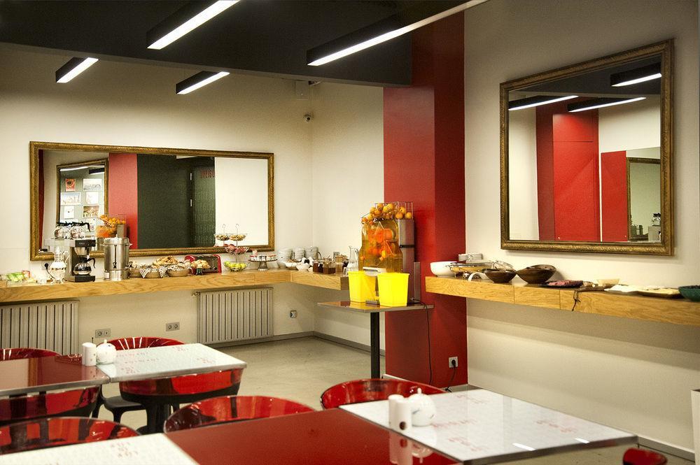 Nuru Ziya Residences Hotel Istanbul